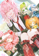 Shugo Chara