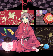 TANABATA