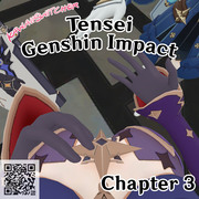 Tensei Genshin Impact Ch.3 英/中/日
