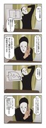 雨穴漫画1770