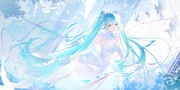 miku