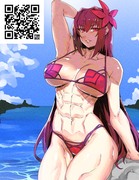 Scáthach