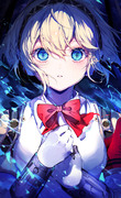 Aigis