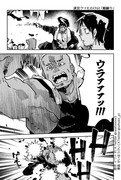 第61話「順繰り」(前編)―迷宮クソたわけ