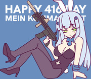 416 Day Rabbit Hole