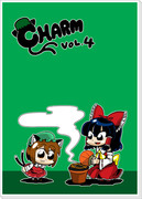 Charm vol4　恋マリ２新刊サンプル