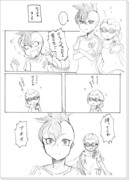 あきおとデモーニオの漫画２