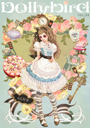 ALICE in Dolly Bird