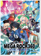 『MEGAROCK360』新刊サンプル