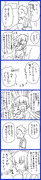 【イナズマイレブン】マークと土門漫画【腐向】