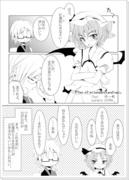 【レミ霖漫画】Two of misunderstandings