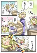 東方まんが６