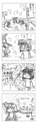 東方漫画71