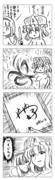 東方漫画72