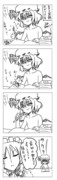 東方漫画73