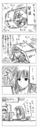 東方漫画74