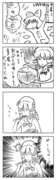 東方漫画270