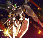 TSX-01-X1 トリアス