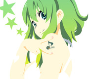 GUMI