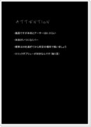 【島国同盟】木曜の晩には誰もダイブせず【APH腐向け】