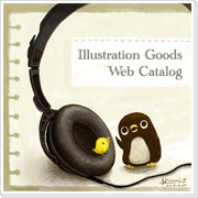 Illustration Goods Web Catalog 2