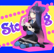 Stocking！！