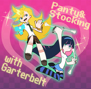 Panty&Stocking