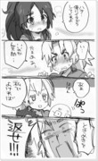 【忍た漫画】最近とちょっと前の竹くく漫画まとめ