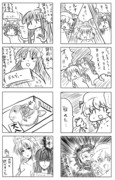 東方漫画280