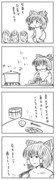 東方漫画283