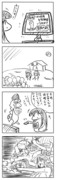 東方漫画286