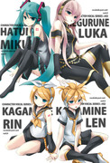 VOCALOIDS