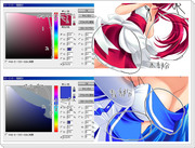 色の作り方