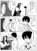 【腐向け】落書きからの突発漫画【シスリク】