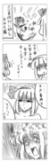 東方漫画90