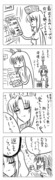 東方漫画92