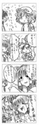 東方漫画97