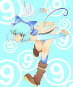 ⑨⑨⑨⑨⑨⑨⑨⑨⑨⑨⑨⑨