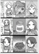 エイリア女子にチョコを貰いに行ったら