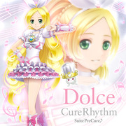 Dolce キュアリズム