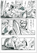 【PF5】ロデリック様妄想漫画