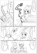 杏子ちゃんとさやかちゃん