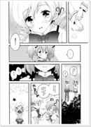 【まどか☆マギカ】マミまど描きたくて、【マンガ】