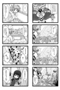 魔法少女4コマ