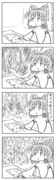 東方漫画306