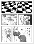 まどか☆マギカでたらたら描いた漫画　まとめ