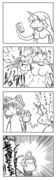 東方漫画308