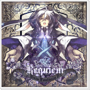 PFV音楽ーザイランス鎮魂曲ーRequiem