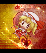 flandre