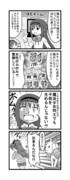 まどマギ漫画４